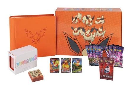 Eeveelution Gift Box - Flareon - Chinese Exclusive