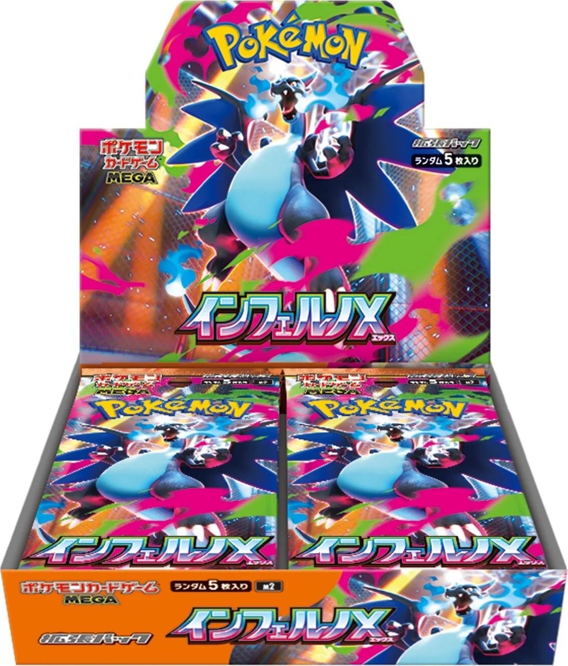 Mega evolution- Inferno X - Booster Box - Japanese