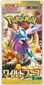Scarlet & Violet - Wild Force - Booster Pack - Japanese