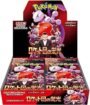 Scarlet & Violet - Glory of the Team Rocket - Booster Box - Japanese