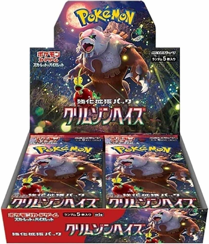Scarlet & Violet - Crimson Haze - Booster Box - Japanese