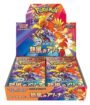 Scarlet & Violet - Heat Wave Arena - Booster Box - Japanese