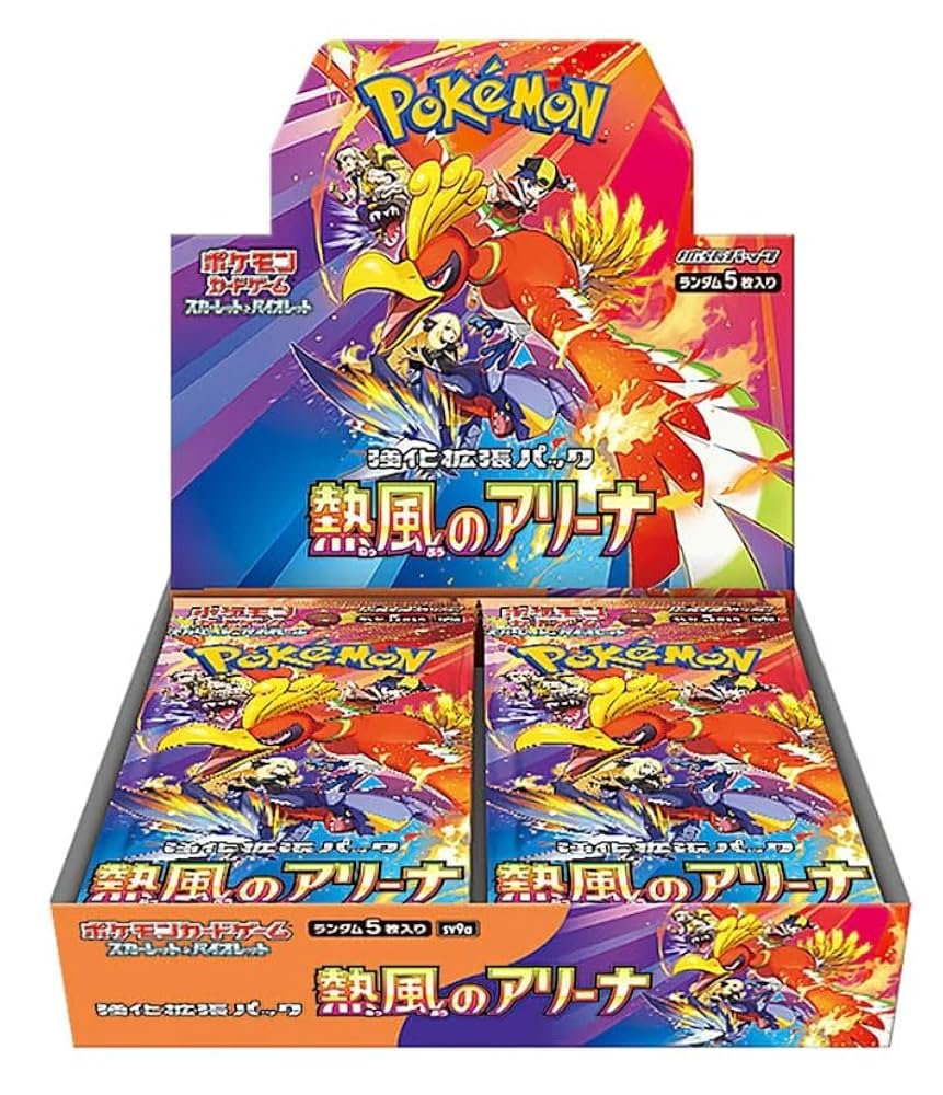 Scarlet & Violet - Heat Wave Arena - Booster Box - Japanese