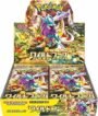 Scarlet & Violet - Wild Force - Booster Box - Japanese