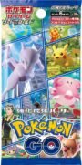 Scarlet & Violet - Pokemon GO - Booster Pack - Japanese