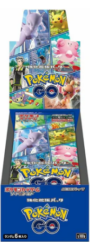 Scarlet & Violet - Pokemon GO - Booster Box - Japanese