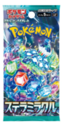 Scarlet & Violet - Stellar Miracle - Booster Pack - Japanese
