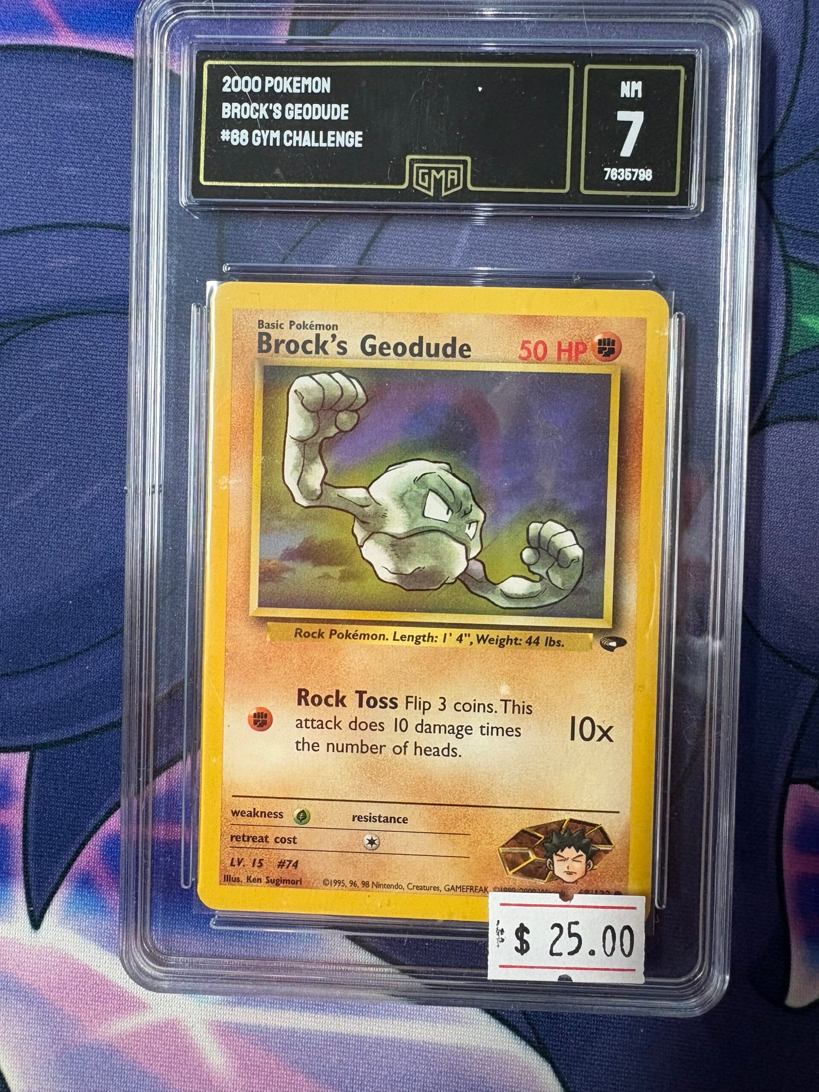 Brock's Geodude Gym Challenge #74 - GMA Gradé 7