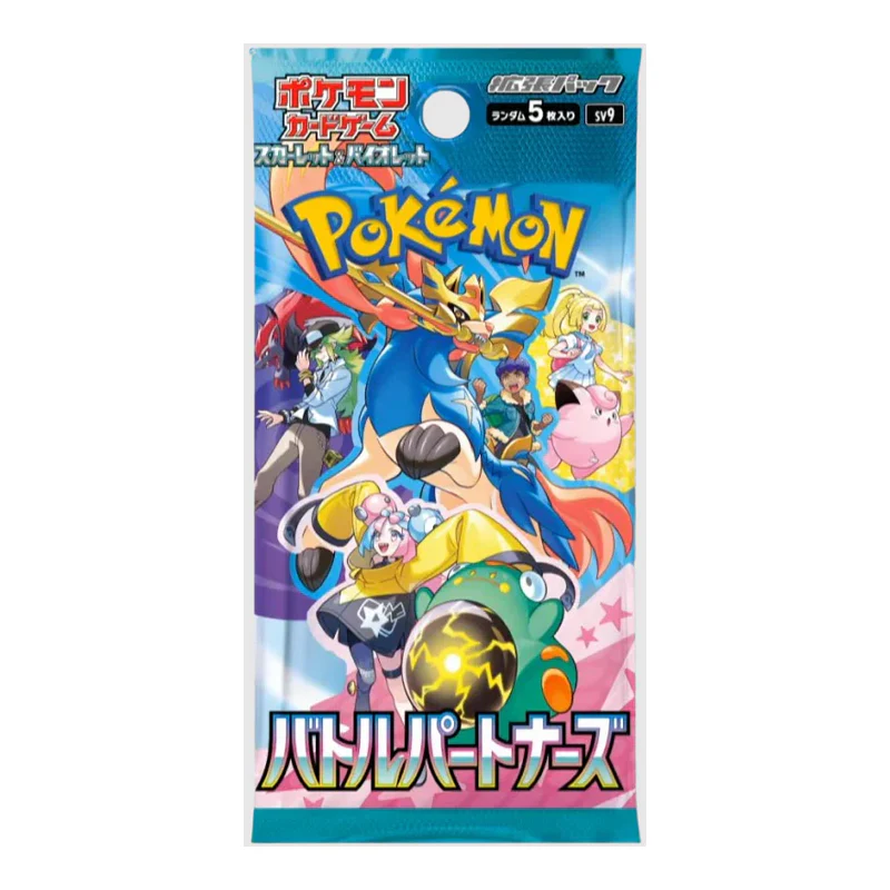Scarlet & Violet - Battle Partners - Booster Pack - Japanese