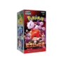 Scarlet & Violet - Glory Of Team Rocket - Booster Box - Korean