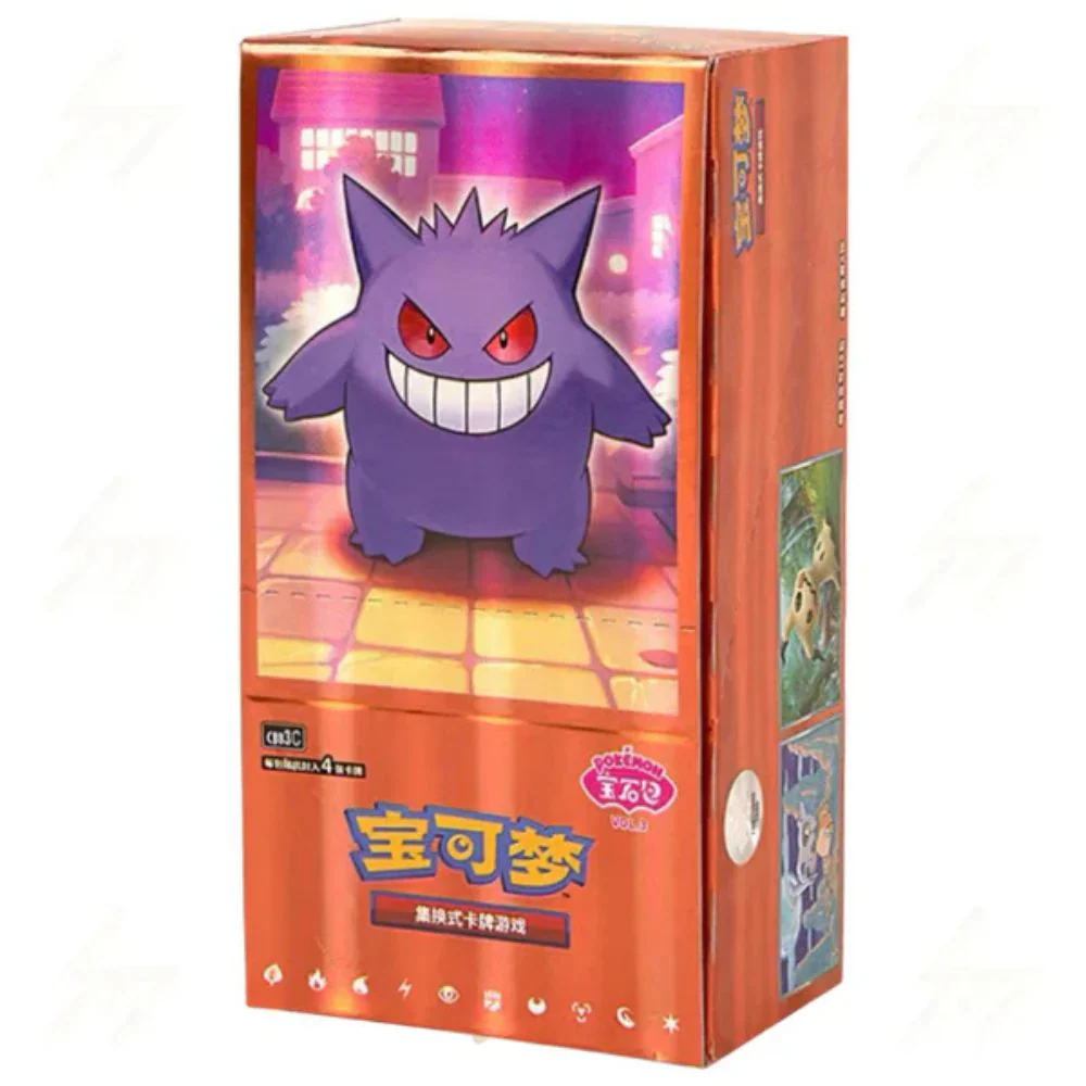 Gem Pack Vol. 3 - Booster Box (18 Pack)