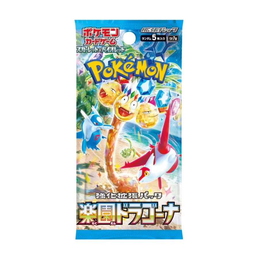 Scarlet & Violet - Paradise Dragona - Booster Pack - Japanese