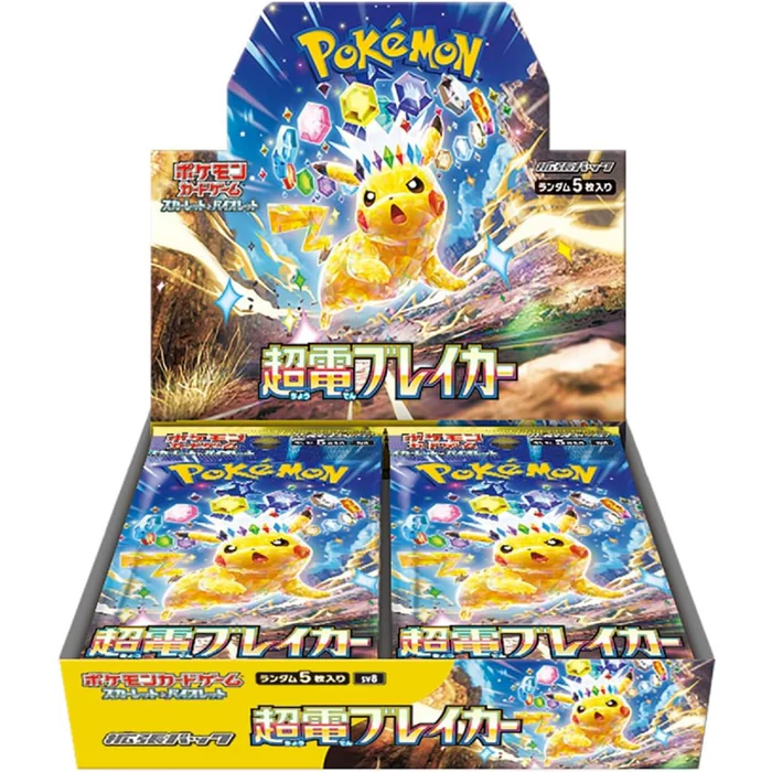 Scarlet & Violet - Super Electric Breaker - Booster Box - Japanese