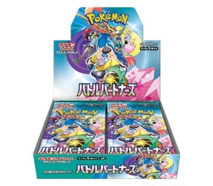 Scarlet & Violet - Battle Partners - Booster Box - Japanese