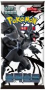 Black Bolt -Korean - Pack