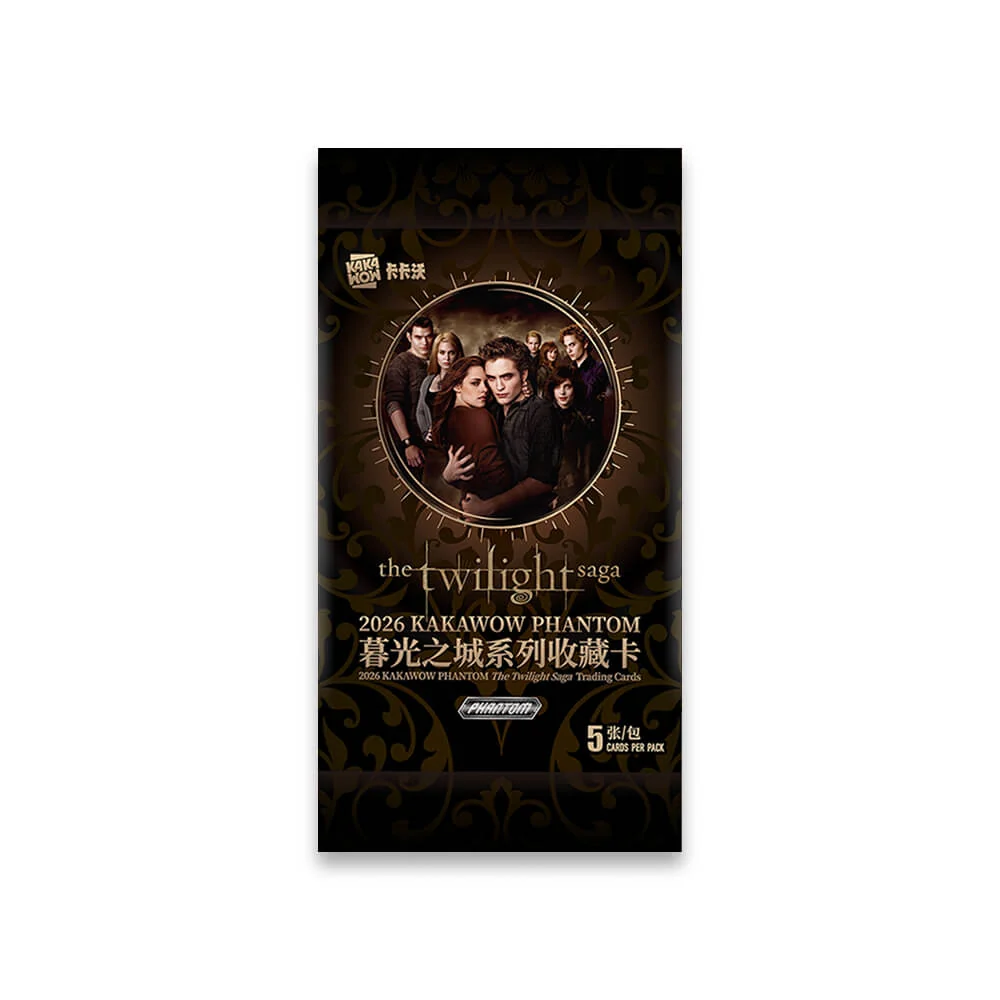 2026 Kakawow Phantom - Twilight Saga - Pack