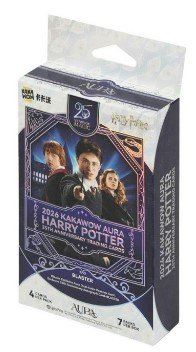 2026 25th anniversary Harry Potter Blaster - Kakawow