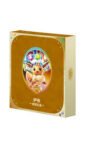 Gift box set Terastal Gathering - Chinois
