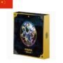 Gift box Terastal Gathering - Chinois