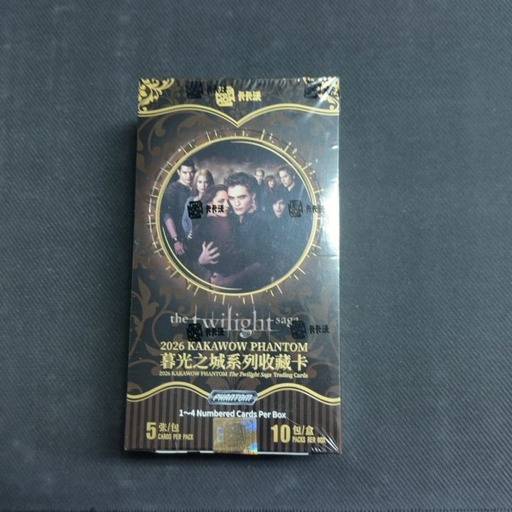 The Twilight saga Phantom Box - Kakawow